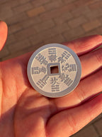 Silver Mountain Spirit Charm Pendant