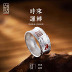 Men's Ring 999 Sterling Silver Open-Back