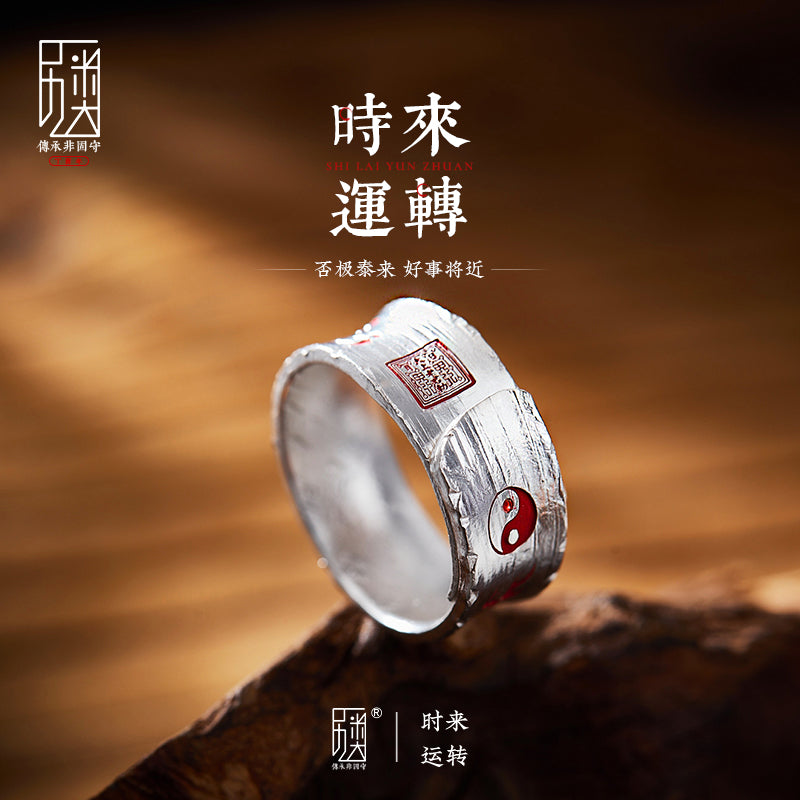 Men's Ring 999 Sterling Silver Open-Back