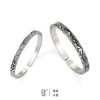 Couple bracelets