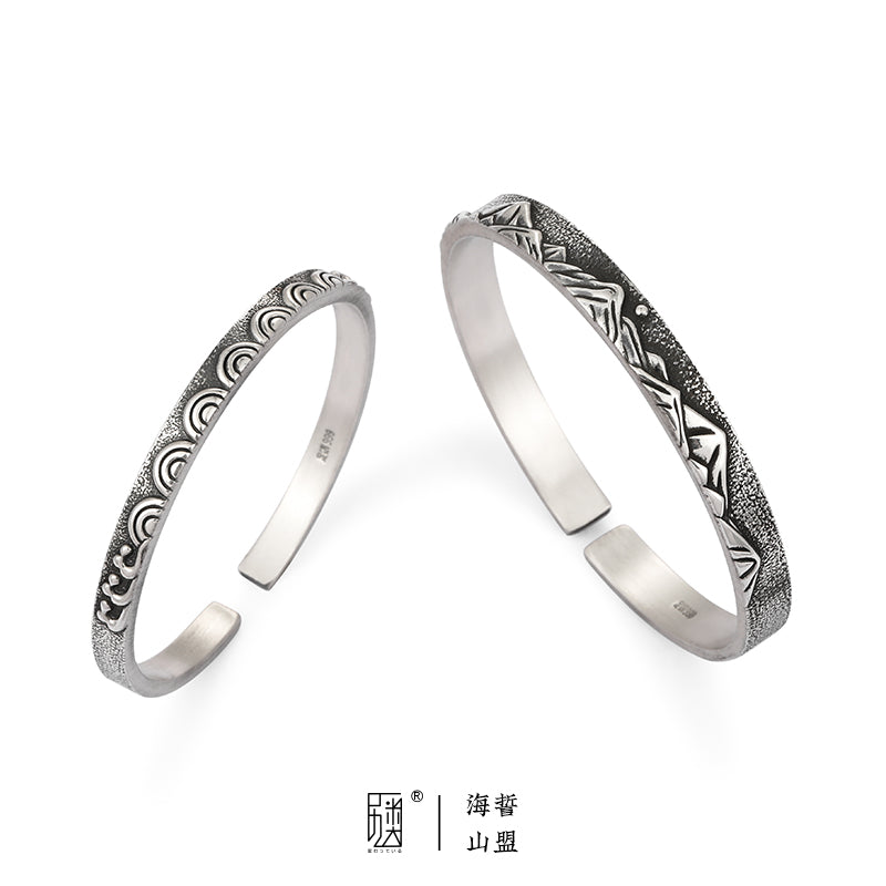 Couple bracelets
