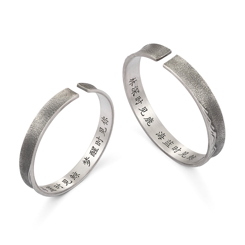 Couple bracelets