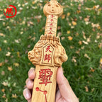 Wild Mountain Peach Wood Sword Dragon-Tiger Celestial Master Sword