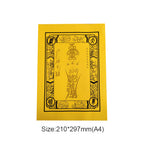 Traditional Chinese Calligraphy Copybook: The Thirty-Six Divine Marshals