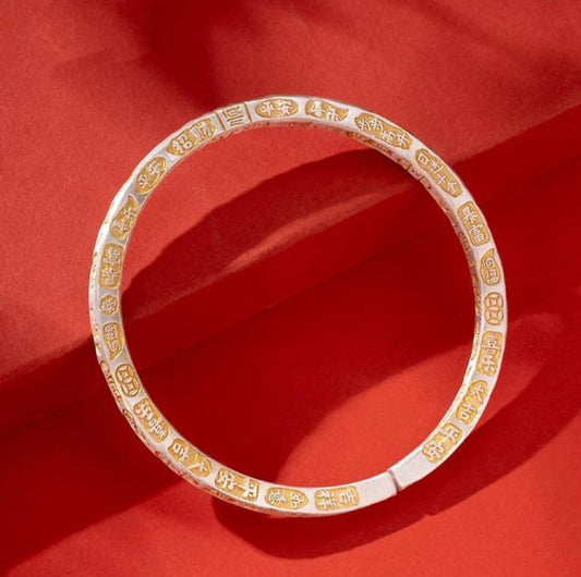 Taoist Auspicious Blessing 925&nbsp;Fine Silver Consecrated Cuff Bracelet