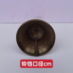 Taoist Bell, Enery Emhance Bell