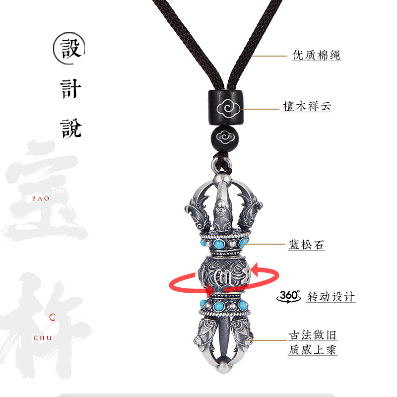 Six-Syllable Mantra Demon-Subduing Vajra Pendant for Fortune-Changing Necklace Jewelry