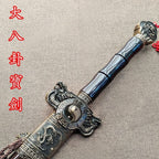 Household Protection Sword - An Auspicious Talisman for the Home