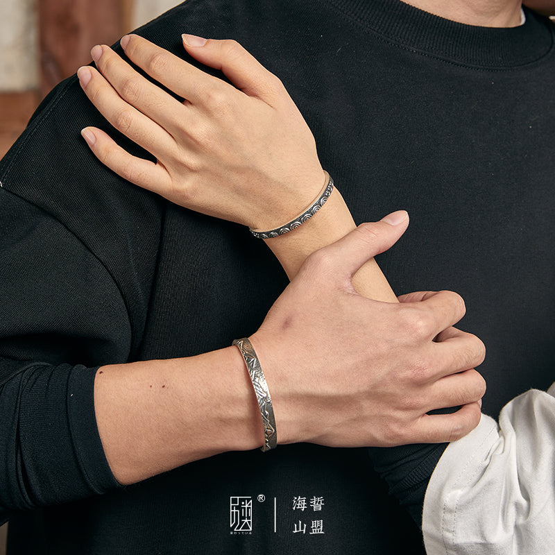 Couple bracelets