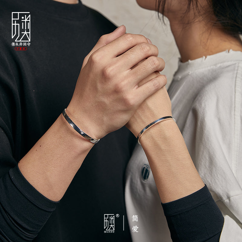 Couple bracelets