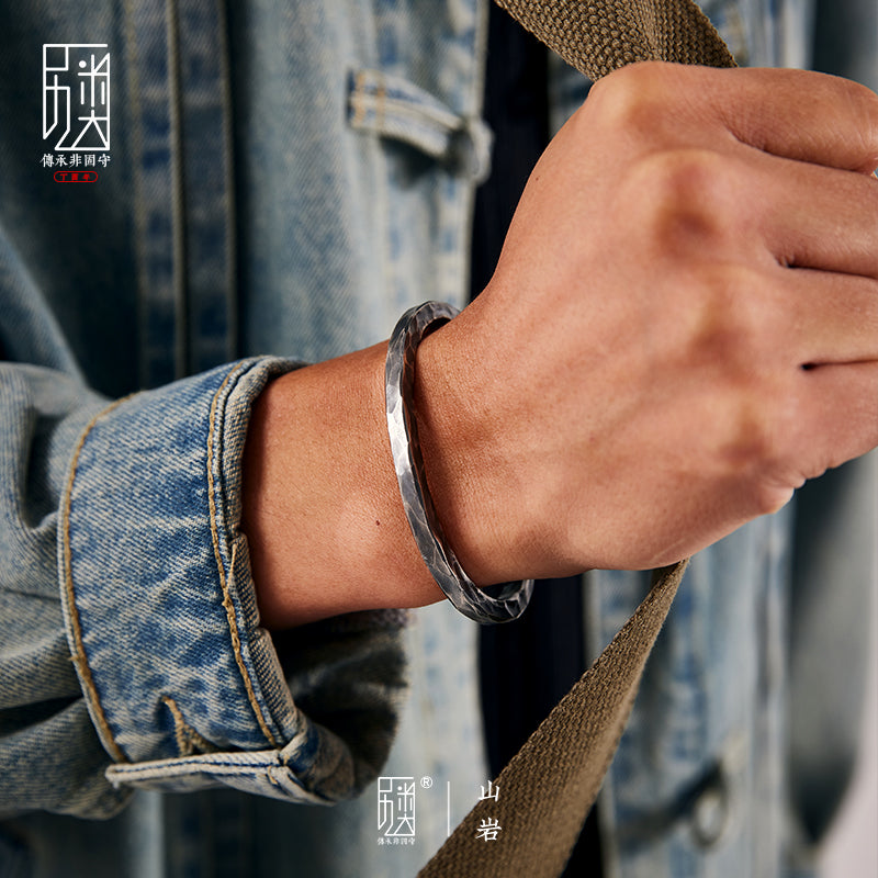 Silver bracelet
