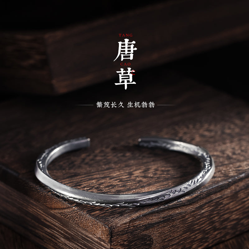Mobius open bracelet