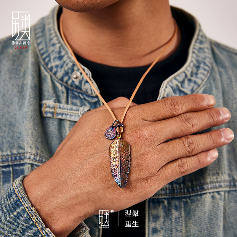 Handmade Feather Pendant