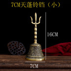 Taoist Bell, Ritual Bell, TianPeng Bell