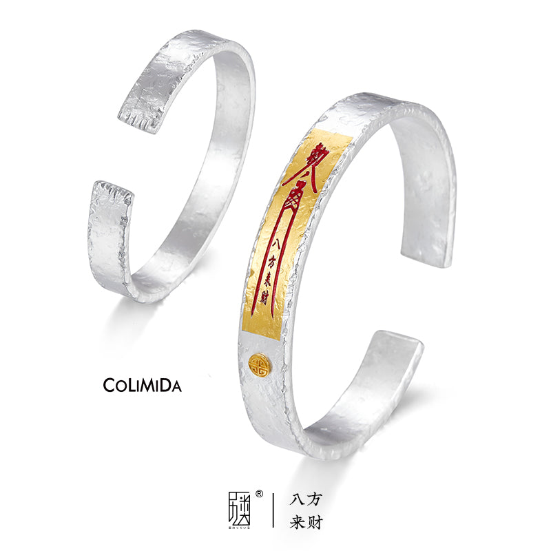 Zhusha Bracelet for Peaceful Transference and Protection