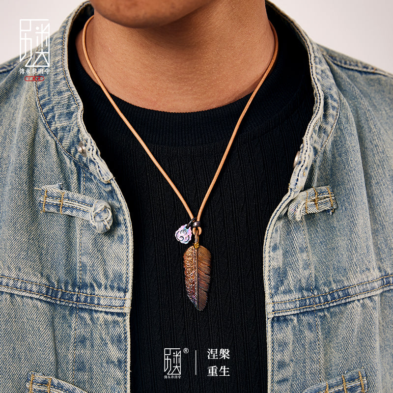 Handmade Feather Pendant