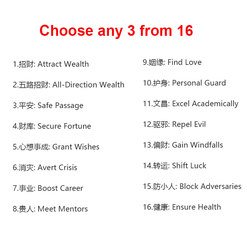 Vermilion (Talisman Red) Phone Case Sticker