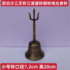 Taoist Bell, Enery Emhance Bell