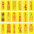 Taoist Blessing Talismans and Charms