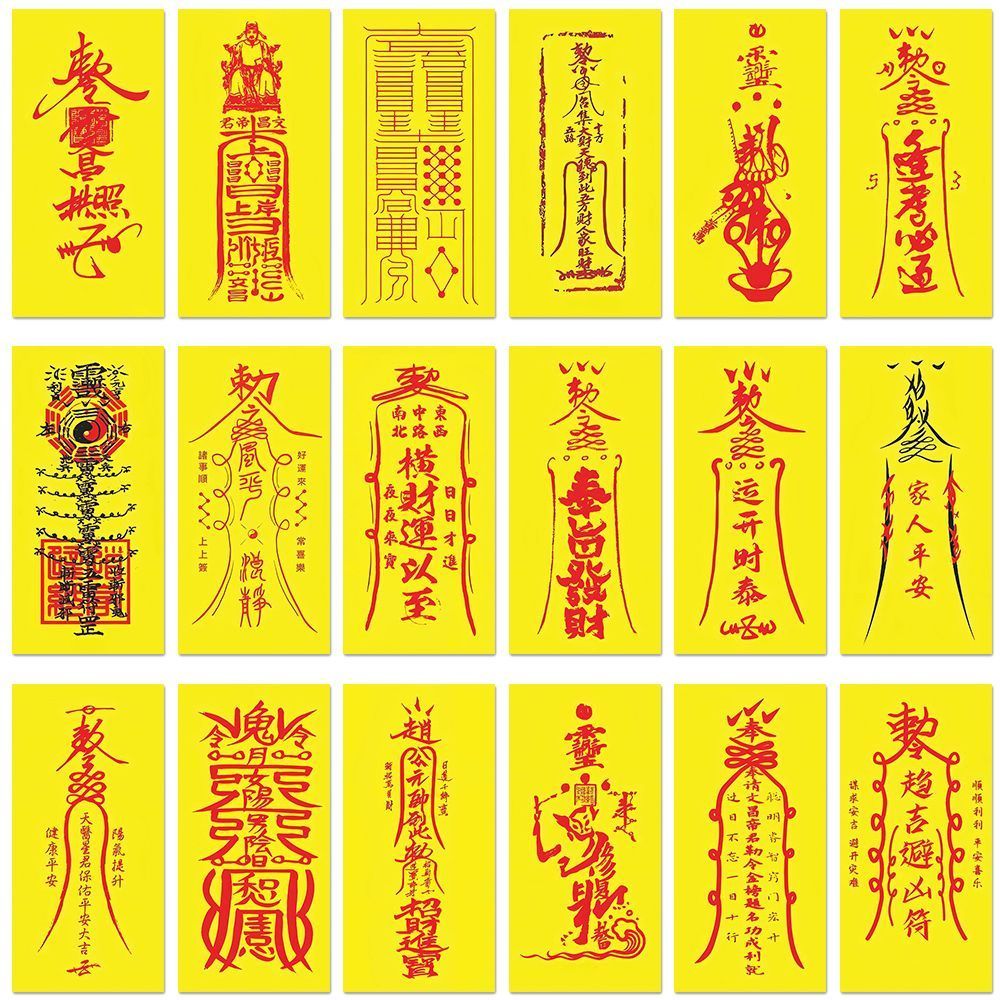 Taoist Blessing Talismans and Charms