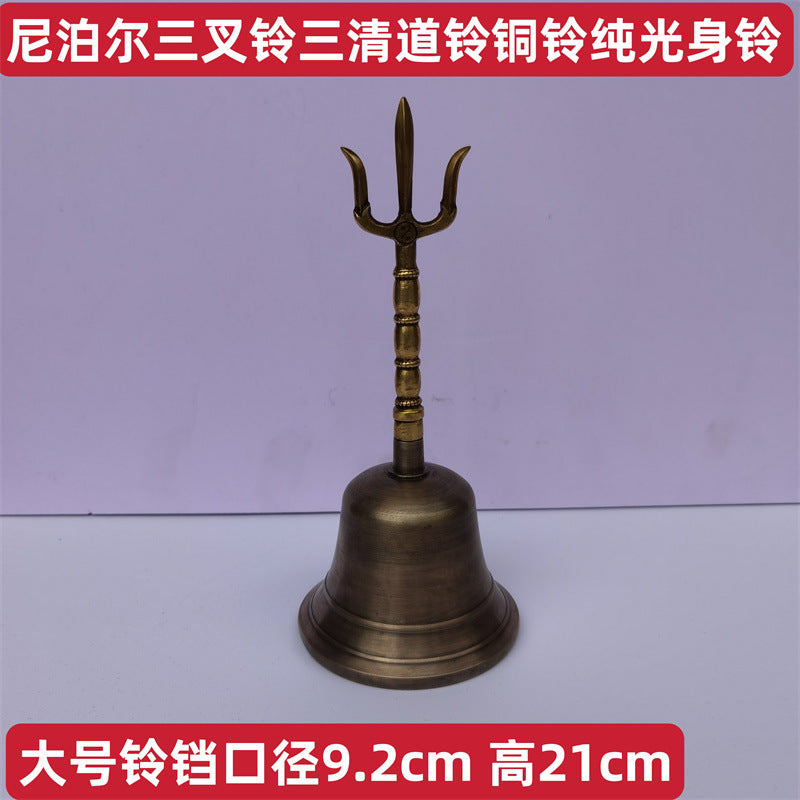 Taoist Bell, Enery Emhance Bell