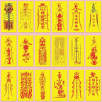 Taoist Blessing Talismans and Charms