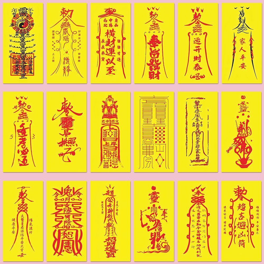 Taoist Blessing Talismans and Charms