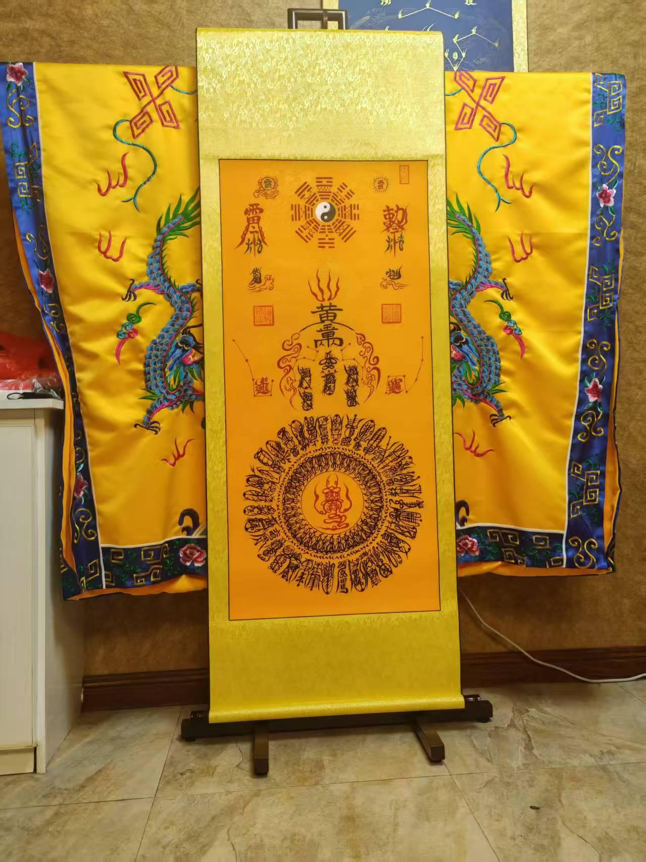 Daoist Pure Painting Scroll of the Thirty-Six Marshals