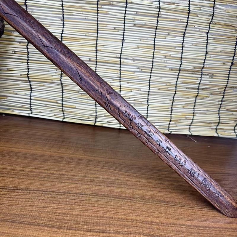 Five Thunder Celestial Honor Sword, Seven-Star Sword