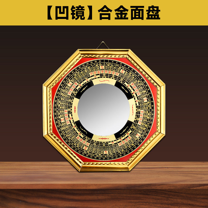 Alloy Gold-Edged Bagua Mirror with Concave-Convex Surface