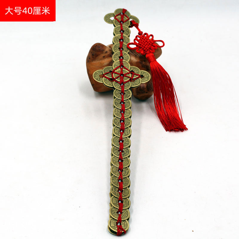 Taoist Evil Forbidden Coin Swords