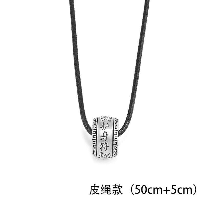 Sterling Silver Charm Pendant