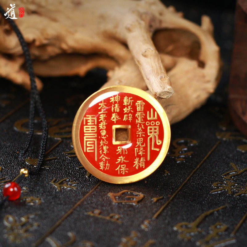 Mountain Spirit Flower Pendant
