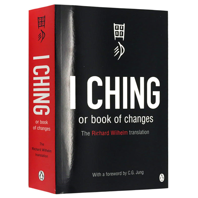 I Ching or Book of Changes
