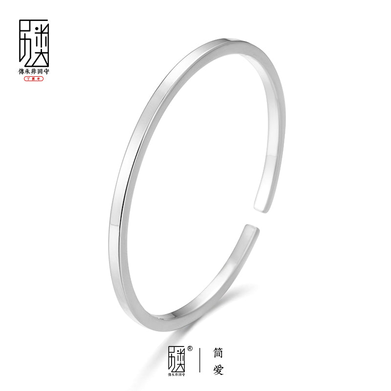 Couple bracelets