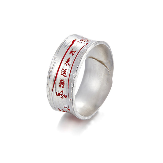 Shi Lai Yun Zhuan,Men's Ring 999 Sterling Silver Open-Back