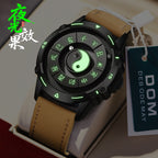 Taiji Hover Watch