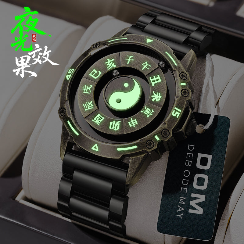 Taiji Hover Watch