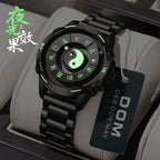 Taiji Hover Watch