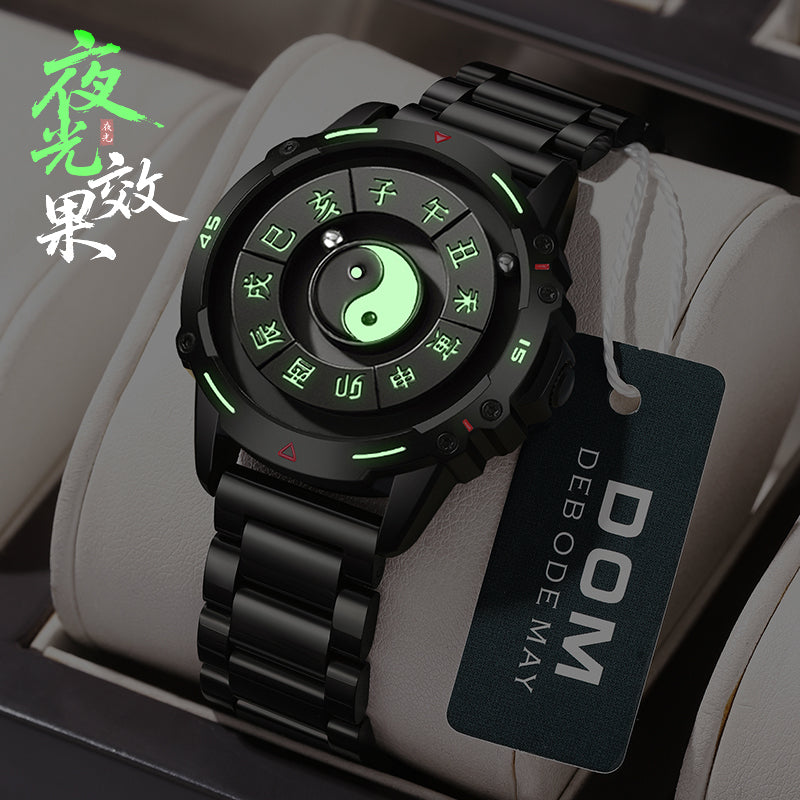 Taiji Hover Watch