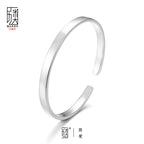 Couple bracelets
