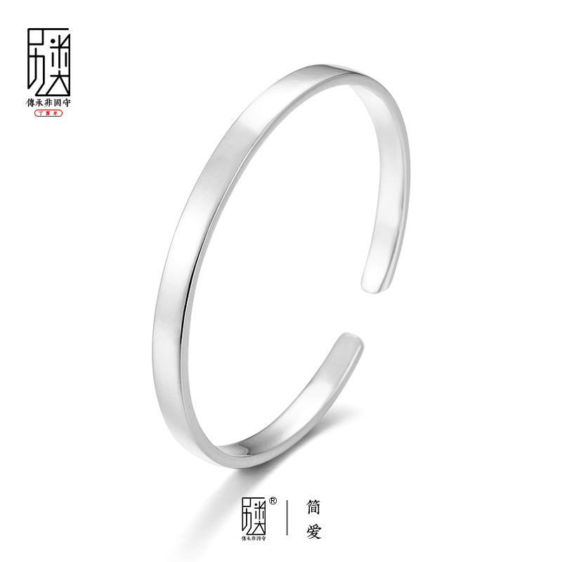 Couple bracelets