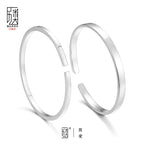 Couple bracelets