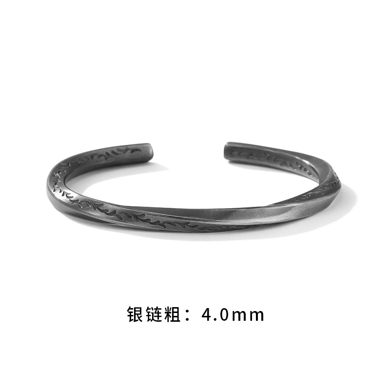 Mobius open bracelet