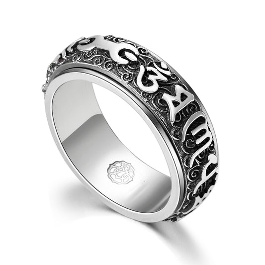 Taoist Consecrated Rotating Fortune Talisman S925 Sterling Silver Ring