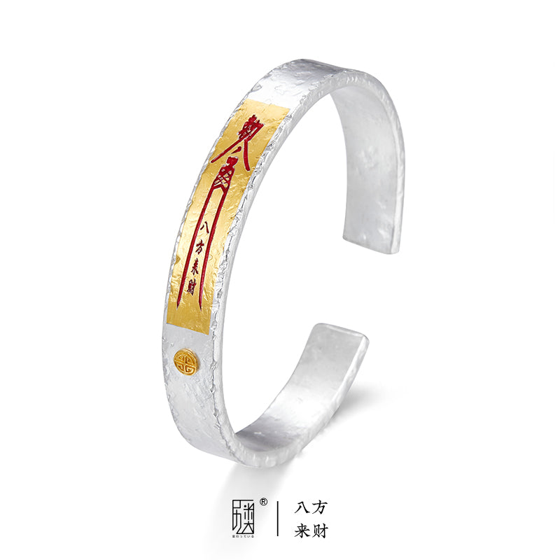 Zhusha Bracelet for Peaceful Transference and Protection