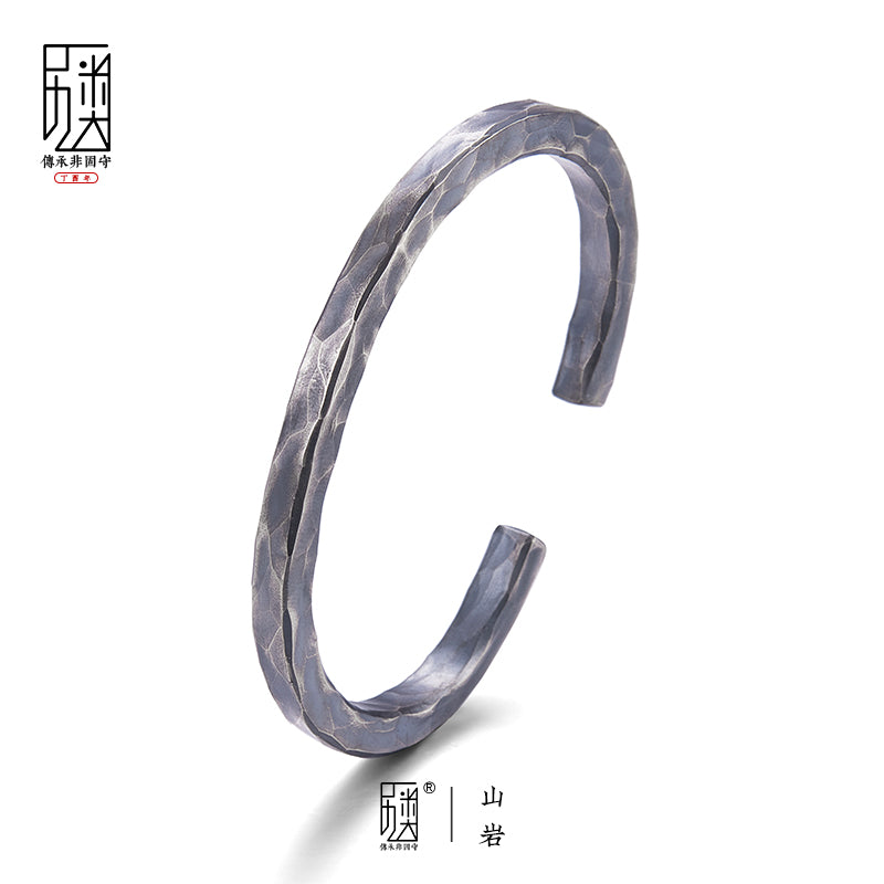 Silver bracelet