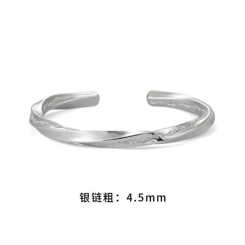 Mobius open bracelet