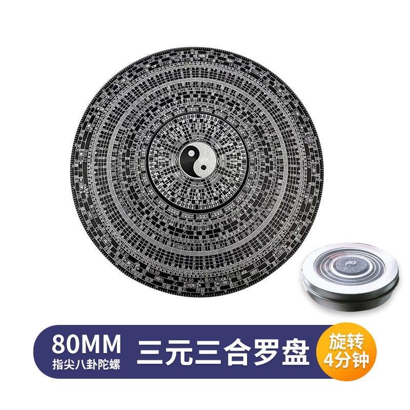 Ba Gua Feng Shui Compass