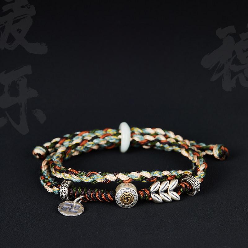 FlowofChi Everlasting Safety Bracelet | Taoist Consecrated Peace & Prosperity Bracelet